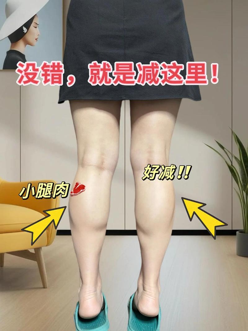 健身会不会长肌肉,腿变粗？健身腿会细吗