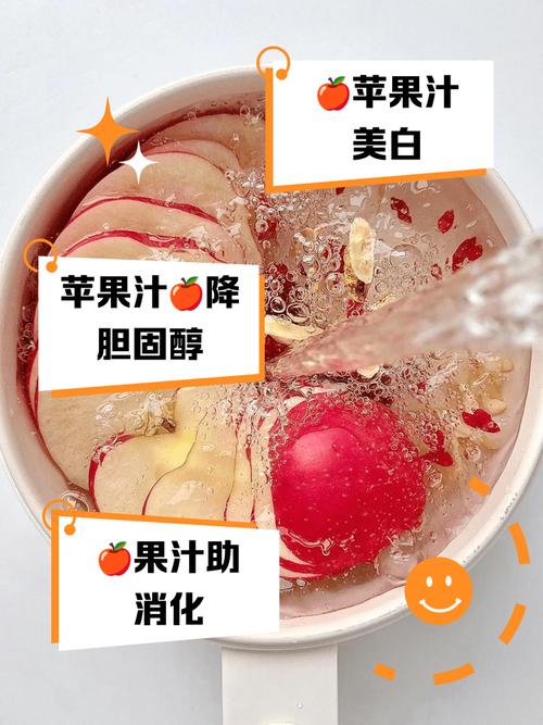 直接吃苹果好,还是榨汁喝好？直接吃苹果和榨苹果汁的区别