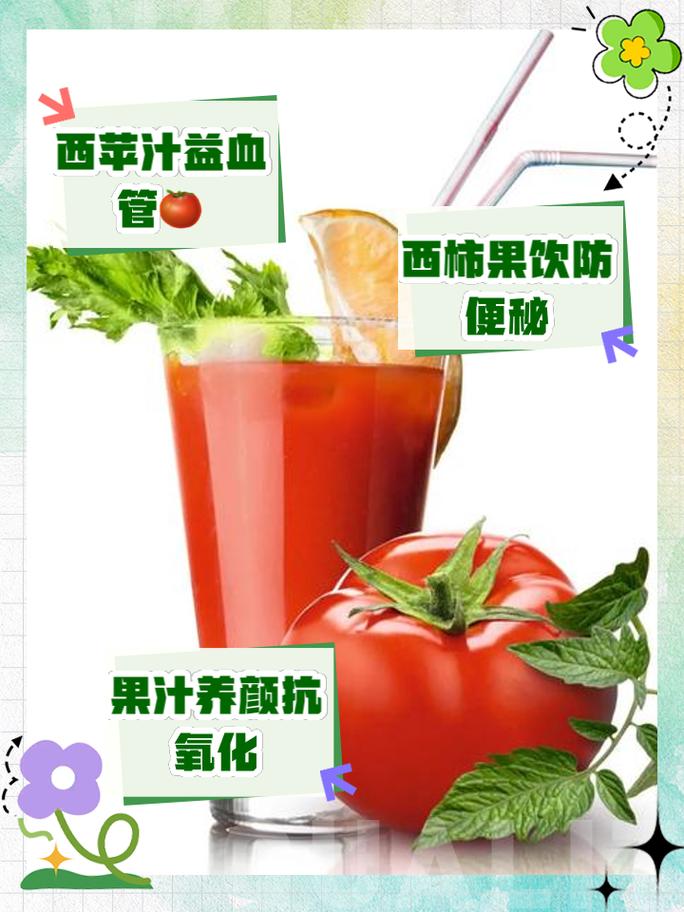 直接吃苹果好,还是榨汁喝好?直接吃苹果和榨苹果汁的区别