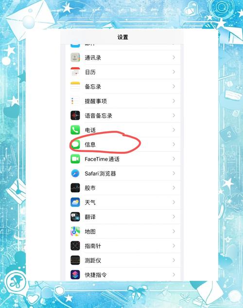 平果手机信息删了能不能找回来？苹果手机信息删除能不能找回
