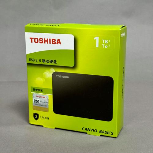 京东商城网上购物硬盘?京东商城网上购物移动硬盘