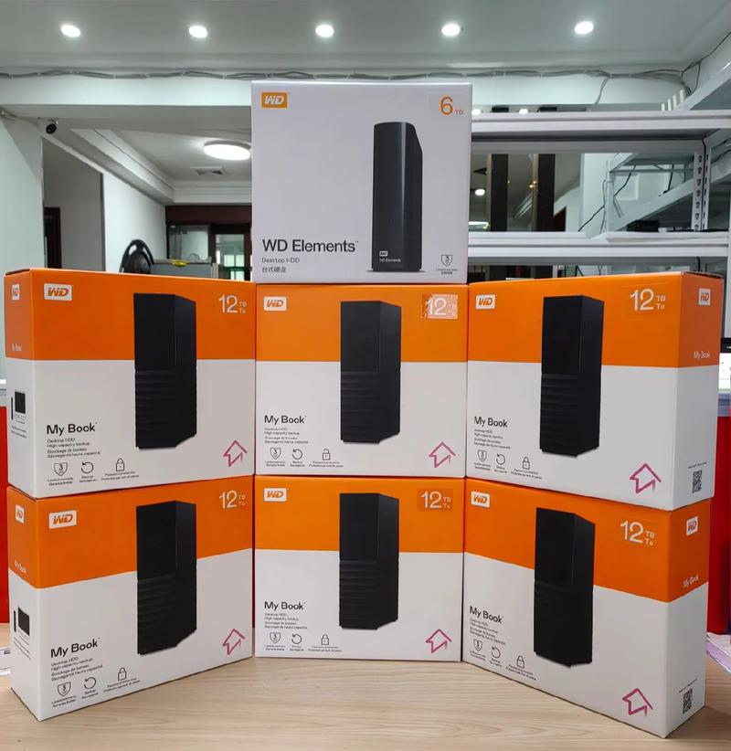 京东商城网上购物硬盘?京东商城网上购物移动硬盘