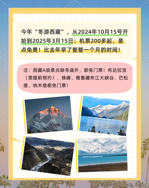 ***和西宁的气候区别?***和西宁哪个冬天冷