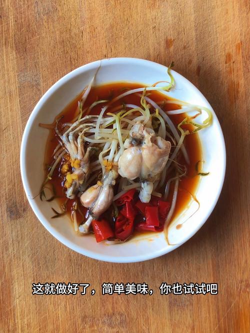 清蒸田鸡的做法大全？清蒸田鸡的做法大全视频