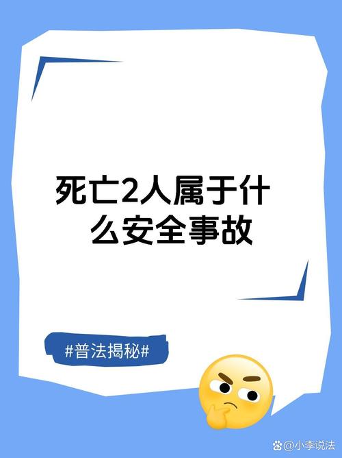人接近死亡有哪些征兆?人接近死亡是什么感觉