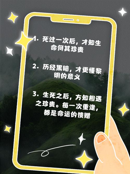 人接近死亡有哪些征兆?人接近死亡是什么感觉