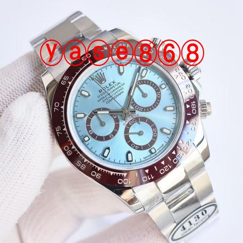 浪琴和美度是一个厂家的吗?浪琴和美度是一个厂家的吗