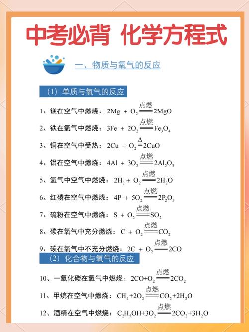 银和氧气可以发生反应吗?？银和氧气反应的化学方程式