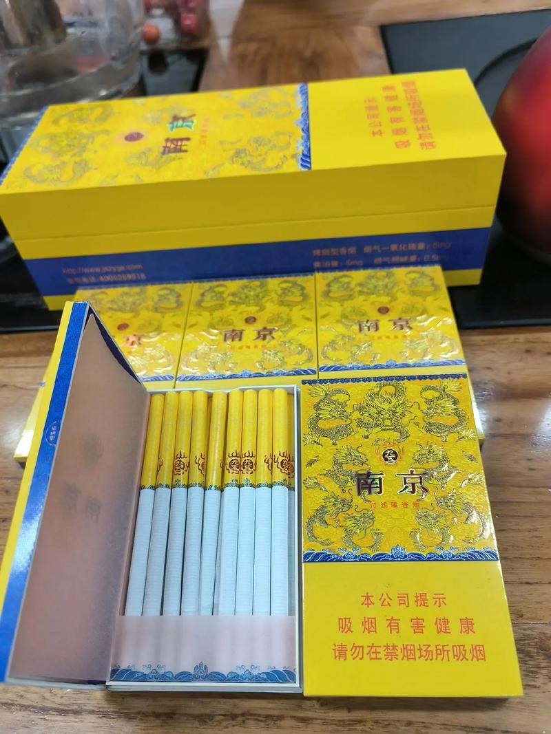 九五至尊出自哪本书?九五至尊