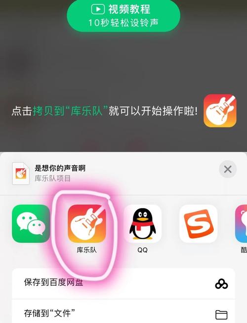 酷狗如何设置主题?酷狗音乐怎么设置主题