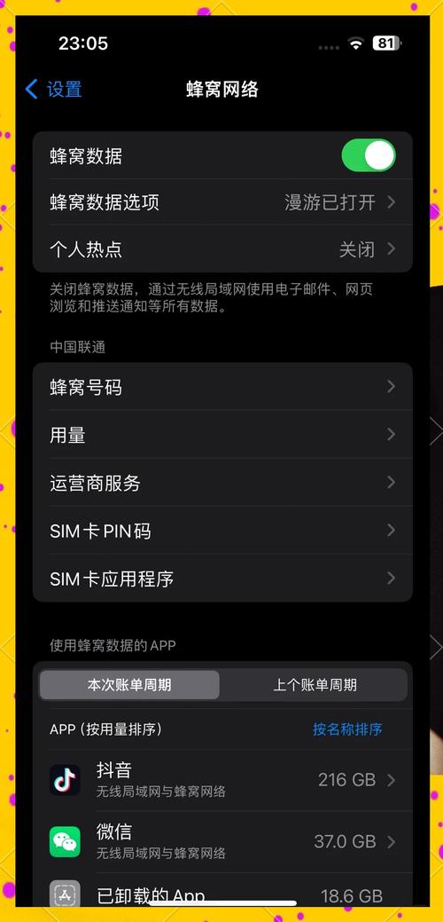 苹果手机怎么取卡？苹果手机怎么取卡装卡