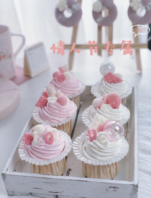 纸杯可以用来做纸杯蛋糕吗?纸杯能做纸杯蛋糕吗