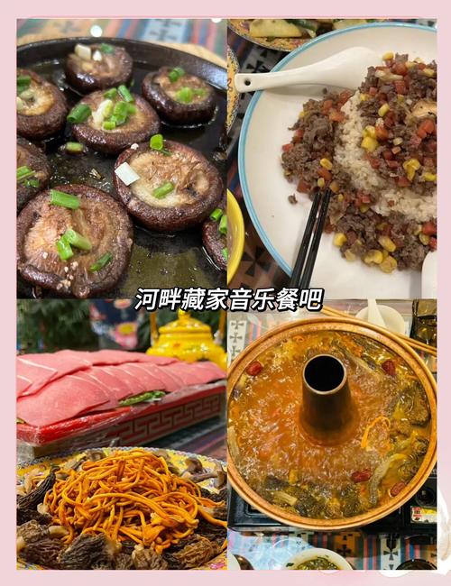 九寨沟带什么食物方便?九寨沟中午吃饭怎么解决