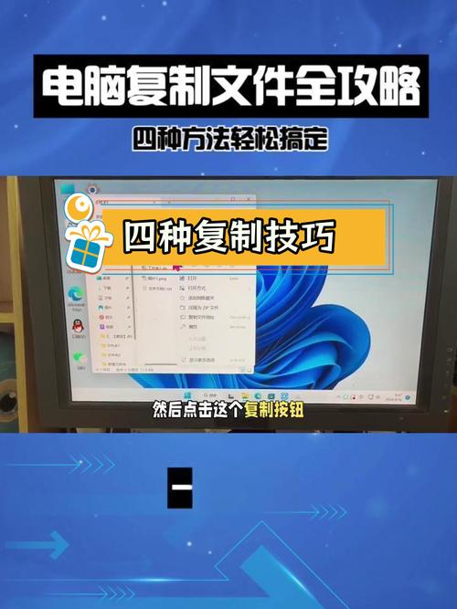 怎么查看电脑的文件？怎么查看电脑的文件有没有被***过