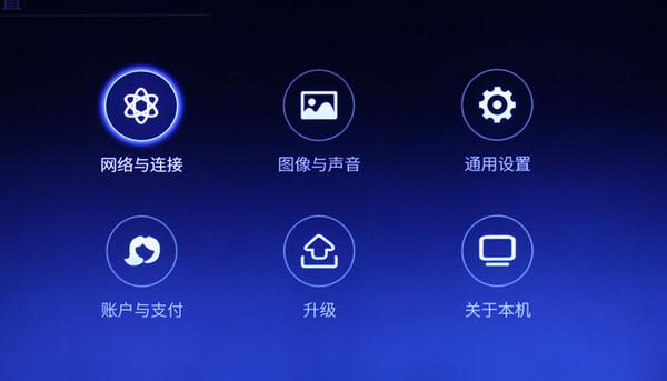 酷开系统怎么安装apk？酷开系统怎么安装浏览器