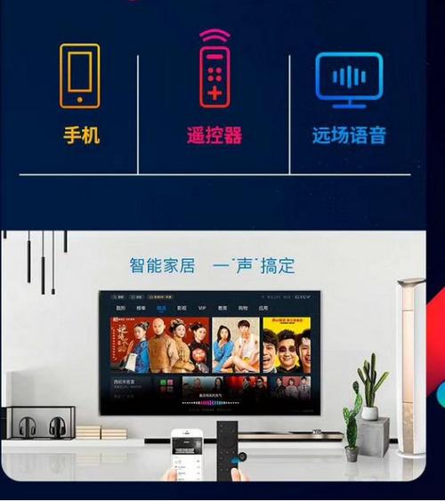 酷开系统怎么安装apk?酷开系统怎么安装浏览器