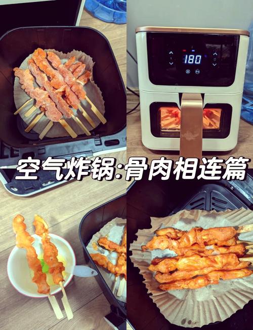 烤箱烤骨肉相连怎么做？烤箱烤骨肉相连怎么做视频