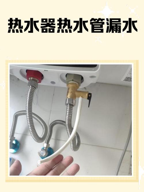 热水器烧过的水还含氯吗？热水器烧过的水还含氯吗怎么办