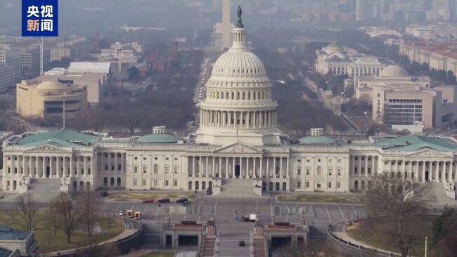 专家:美政府停摆严重影响国防民生 低收入家庭受冲击