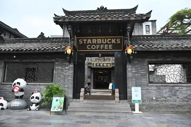 对阵瑞幸,星巴克紧急搬来“救兵” 博裕投资助力中国市场扩张