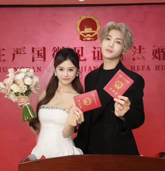 网红鹿哈领证结婚，曾自曝7个月赚3500万，鹿晗被波及 撞脸顶流引发热议