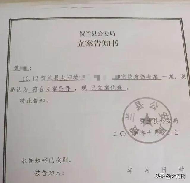 女子帮儿子带娃遭邻居杀害 无妄之灾引发关注