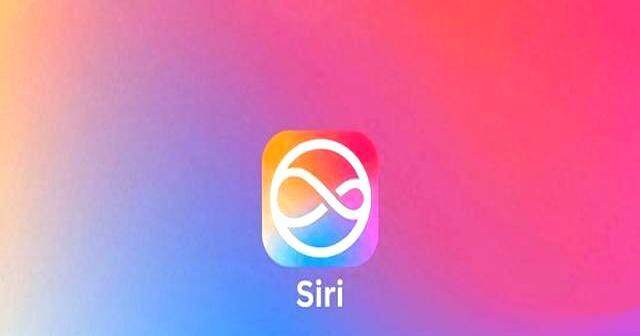 新款siri或明年春季推出 智能助手新纪元