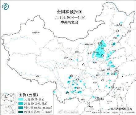 京津冀局地有强浓雾能见度不足200米 大雾黄色预警持续