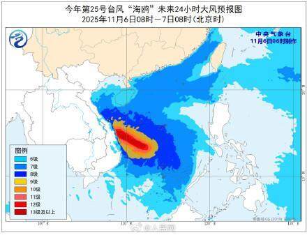 京津冀局地有强浓雾能见度不足200米 大雾黄色预警持续
