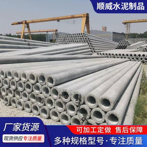 高压电线杆间距多少合适安全?高压电线杆间距多少合适安全呢