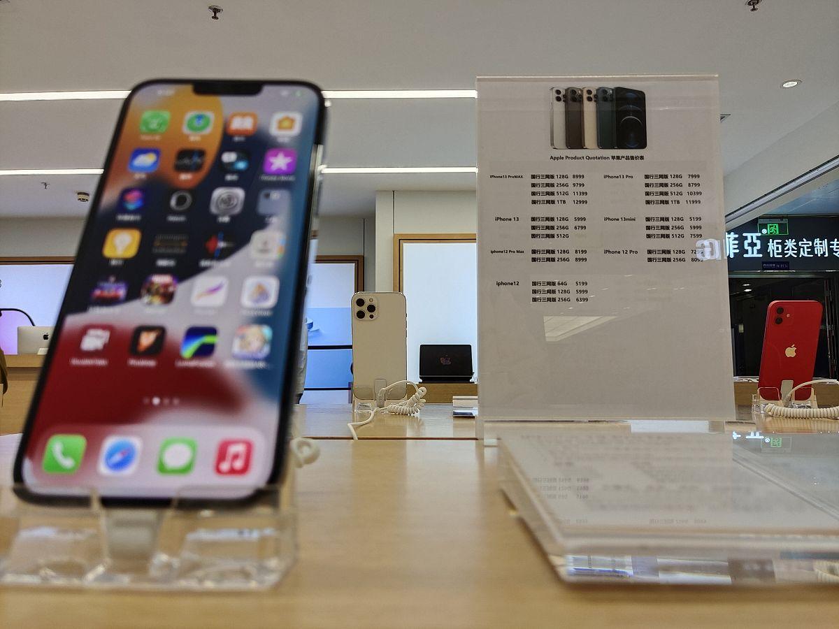 iPhone 13/14用户看过来!苹果喊你换新机的五大理由