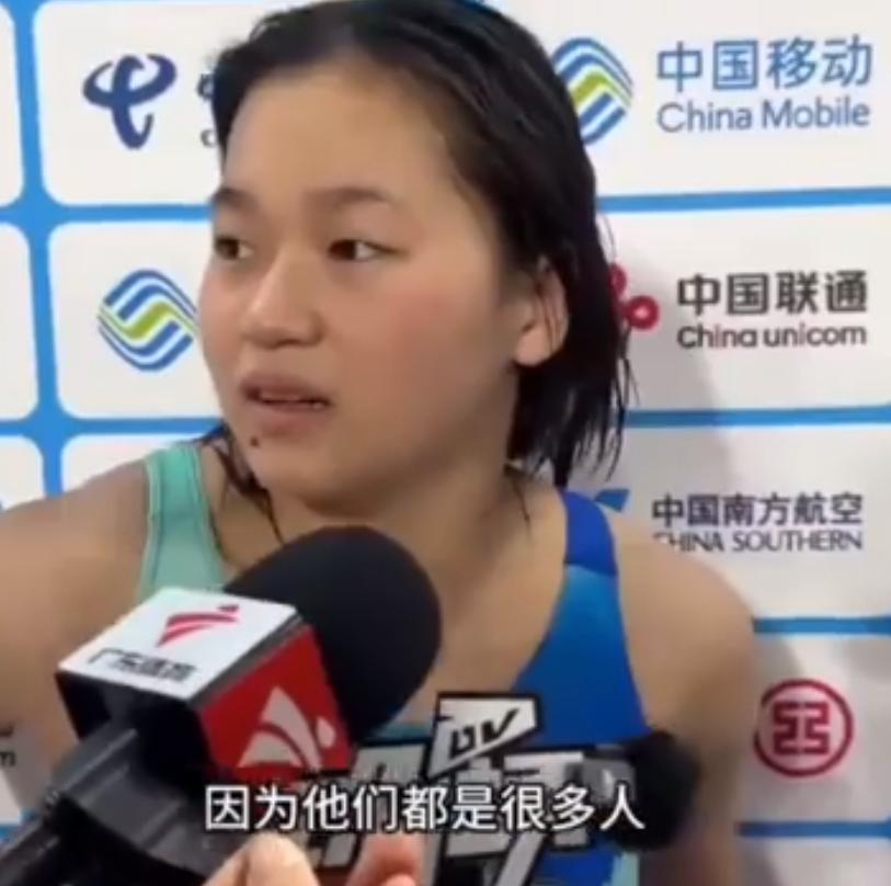 全红婵回应第5名:自己还是很棒