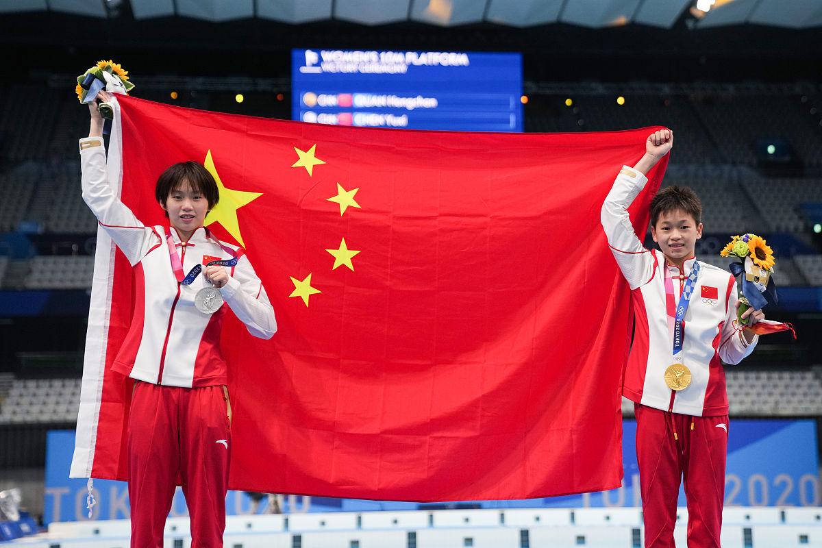 水花消失术巅峰对决:全红婵陈芋汐张家齐同台演绎十米台传奇