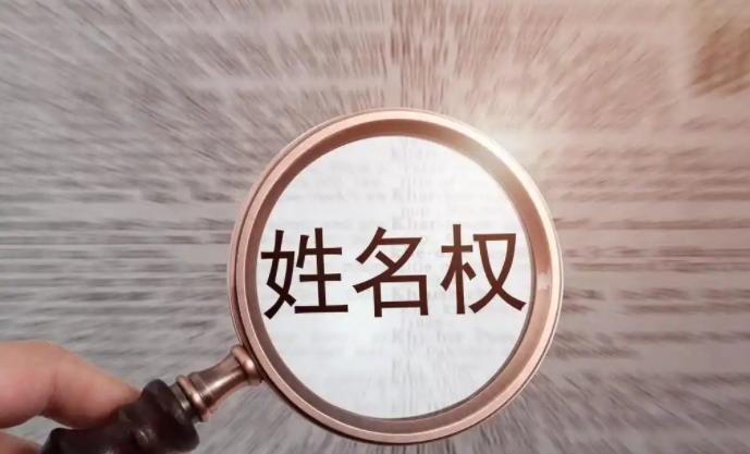 “丽春”更名风波:一座城市的精神证明书该写什么?