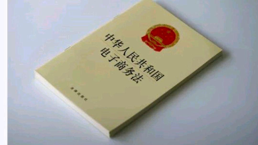 女子70元卖七盒安眠药被判贩毒?网友:买家设套吗目的不解