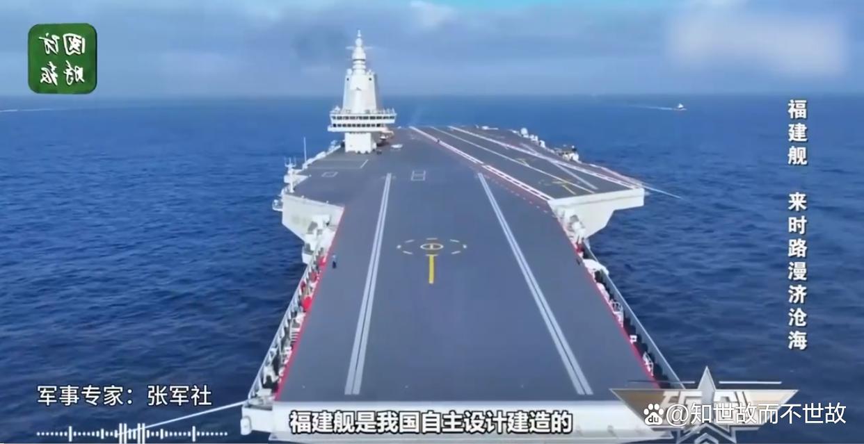 航母五件套已集齐 福建舰入列在即!东半球最强战力重塑西太格局