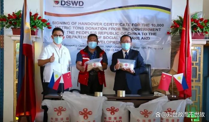 菲律宾全国进入灾难状态?美日盟友沉默与中国援助的消失