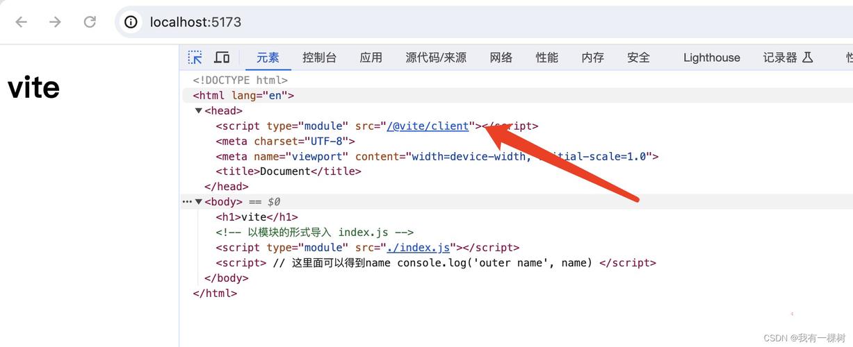 主流前端开发工具?常用的前端开发工具有哪些