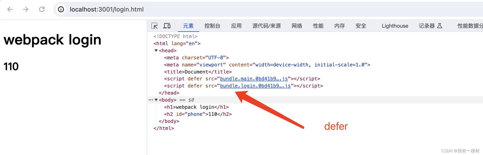 主流前端开发工具?常用的前端开发工具有哪些