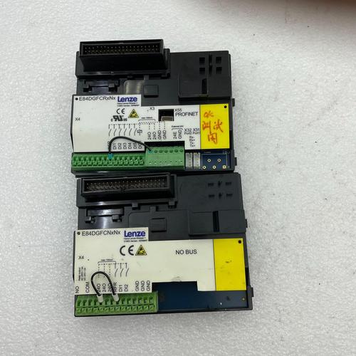 驱动和驱动器的区别?驱动器和驱动板一样吗