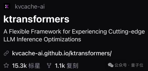 两块RTX4090竟能本地微调万亿参数KimiK2!算力门槛被我们击穿了(图2)