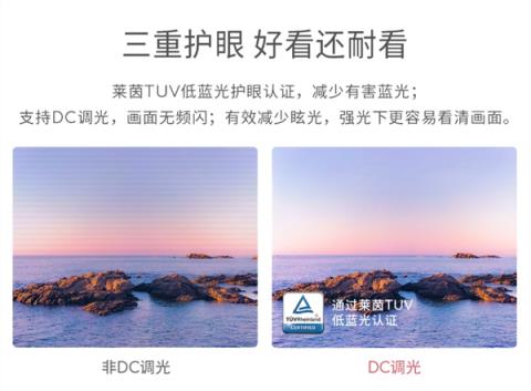 双11选本不纠结!华硕a豆14Air 悦享版:学生党&职场女生的高颜高能AI轻薄本(图5)