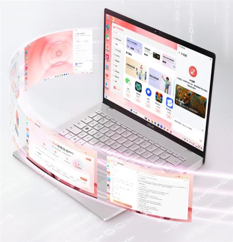 双11选本不纠结!华硕a豆14Air 悦享版:学生党&职场女生的高颜高能AI轻薄本(图8)