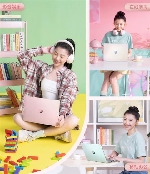 双11选本不纠结!华硕a豆14Air 悦享版:学生党&职场女生的高颜高能AI轻薄本(图12)