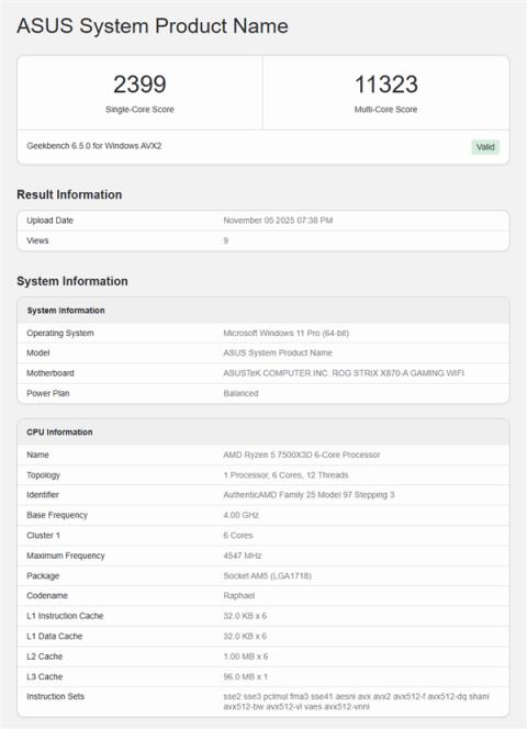 低价游戏神U！AMD入门锐龙57500X3D首次跑分：仅比7600X3D慢8%