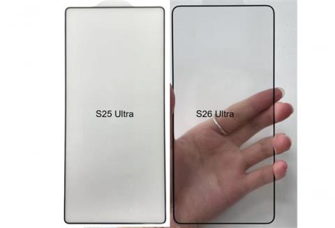 万元机皇蓄势待发!三星GalaxyS26Ultra有三大变化(图1)