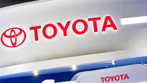 丰田汽车净利润暴跌!第二财季经营利润缩减近三成(图1)