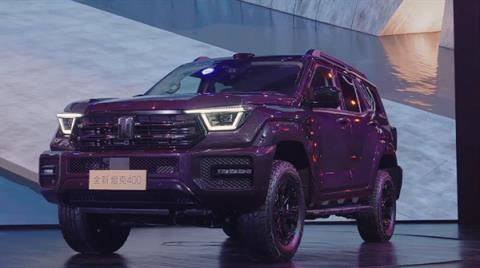 24.98万起 新款坦克400上市:新增Hi4-Z、纯电200km(图1)