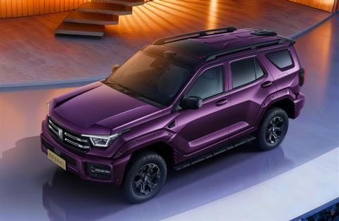 24.98万起 新款坦克400上市:新增Hi4-Z、纯电200km(图4)