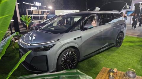 全球续航最长大七座 小鹏X9增程混动预售:35万起(图7)